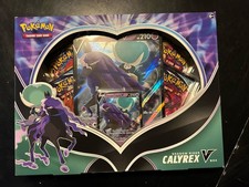 paradise dragona japanese booster box Amazon.com: Pokemon Card Game - Scarlet & Violet Enhanced Expansion Pack - Paradise  Dragona Booster Box (Japanese)