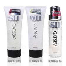 GATSBY STYLING GEL