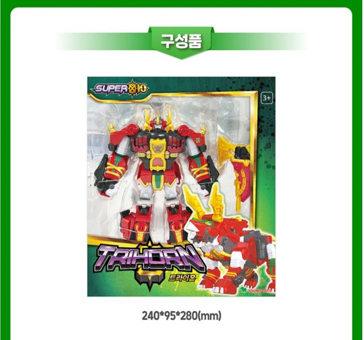 SUPER10 TRIHORN Red Captain Viking Transformer Robot Action Toy