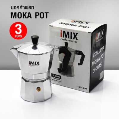 Aluminum Coffee Maker Espresso Practical Italiana Moka Coffee Pot