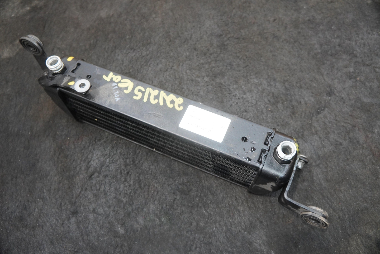 Rear Differential Oil Cooler Radiator 470511885B OEM Lamborghini Aventador 2015