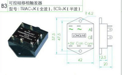 Applicable for the new Langing thyristor phase shift trigger TRIAC-JK