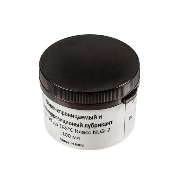 Oil Seal Lubrication GRS-001 100g Compatible with Indesit 