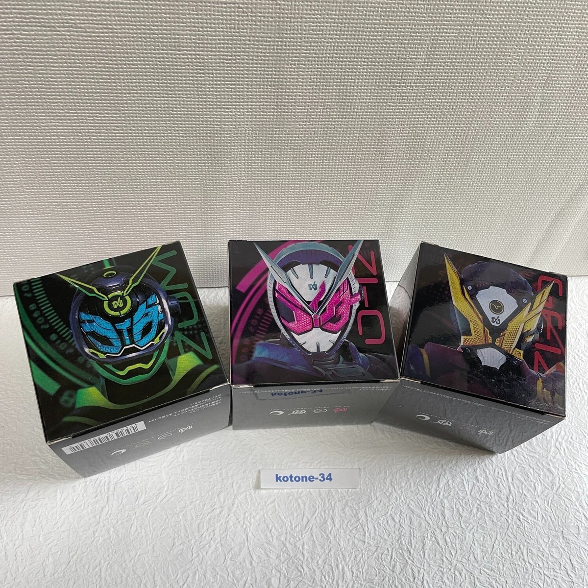 Kamen Rider ZI-O Memorial Ride Watch DX Zi-O Geiz Woz Ride Watch