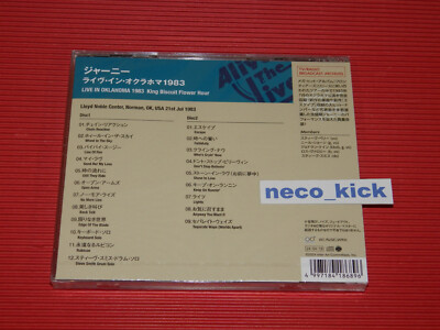 邦楽 CD 邦楽 Man CD DVD 邦楽 Man CD 邦楽 Man CD DVD 邦楽 Man man アルバム