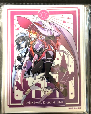 yu xin leiさま　　11/6まで Yugioh - Legendary Lord Six Samurai – Enishi - MP25-EN247 - Ultra