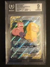 Slowpoke & Psyduck GX (Alternate Full Art) 218/236 Sm-Unified Minds Holo on eBay