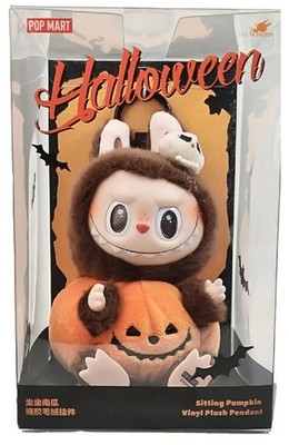 POP MART Labubu Happy Halloween Party Series Sitting Pumpkin Plush