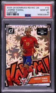 Lamine Yamal Kaboom | eBay