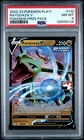 2022 Pokemon Prize Pack Rayquaza V #110 NM-MT PSA 8 Pokemon Play!