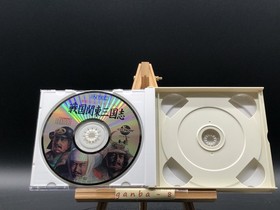 Sengoku Kantou Sangokushi (PC Engine TurboGrafx-16 ,1992) from japan