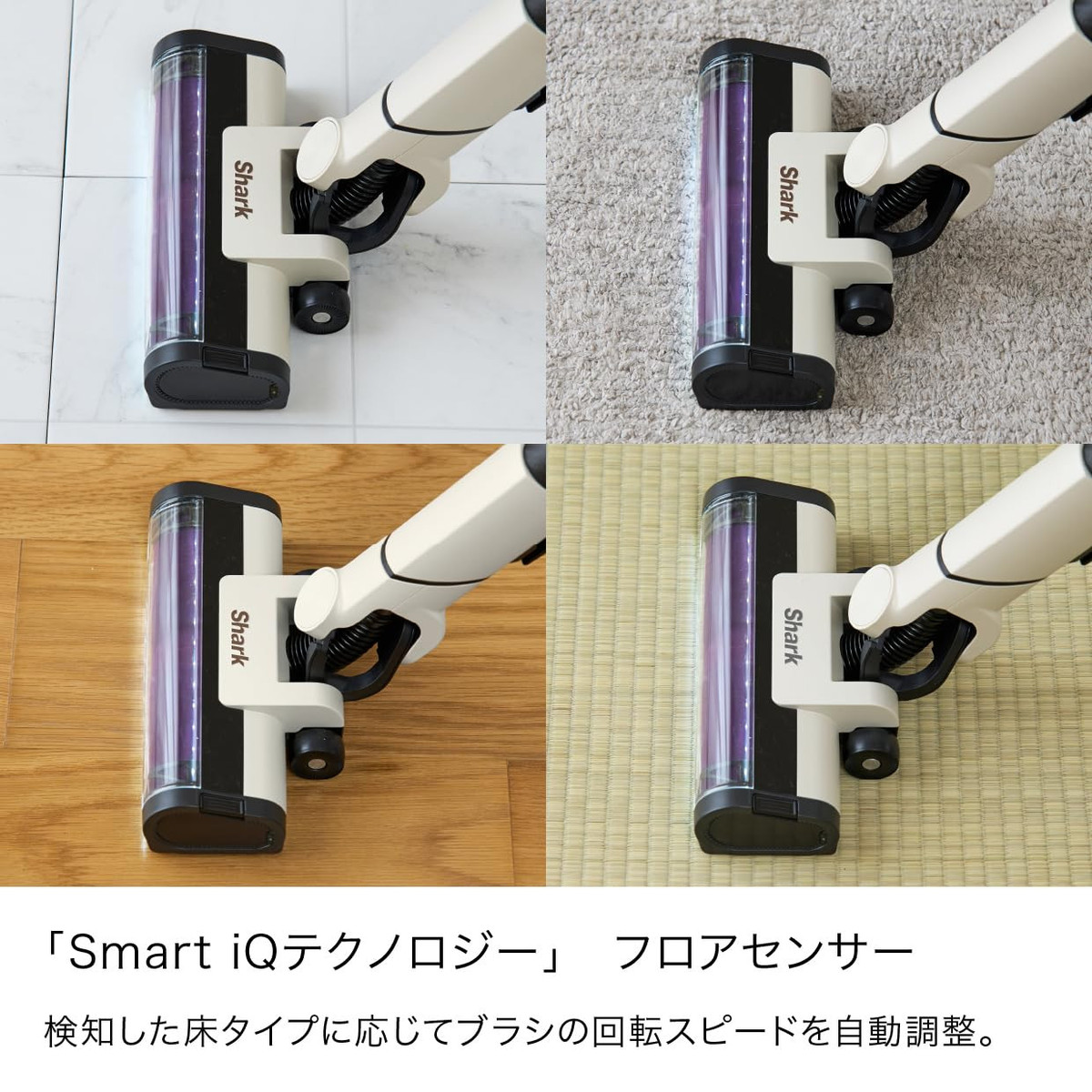 Shark Shark Vacuum Cleaner Stick Cordless Evopower System Shark Shark Vacuum Cleaner Stick Cordless Evopower System