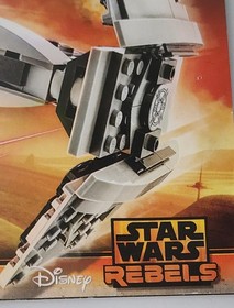 Lego Manual 75082 Star Wars TIE Advanced Prototype Instructions Booklet ONLY 