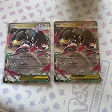 Mega Mawile ex 094/132 Prize Pack Series Cards Holo