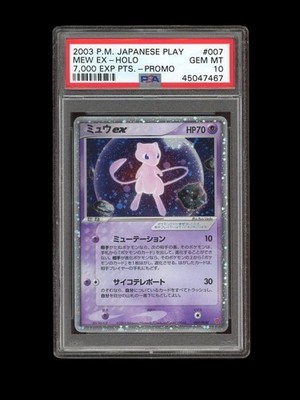 POKEMON PSA 10 GEM MINT 2003 MEW EX JAPANESE PLAYERS CLUB FAN HOLO