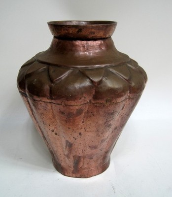 Antique Large Copper Vase Hand Hammered Embossed 10.25'' Tall