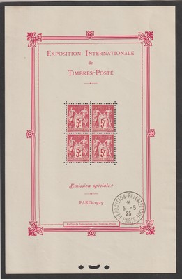 1925 FRANKREICH FRANCE PHILATELISTISCHE EXPO 1 BF ANNULLIERUNG EXPO MF127027