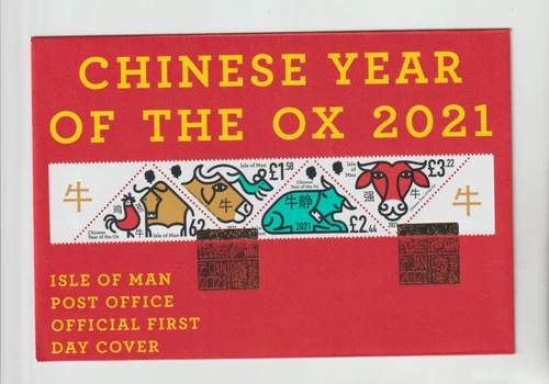 Isle of Man 2021 Chinese Year of the Ox FDC