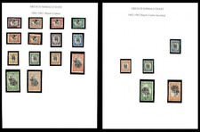 Briefmarken Französisch Dschibuti 1902-03 Moschee Kamelkrieger schwarze Zentren inkl. umgekehrt