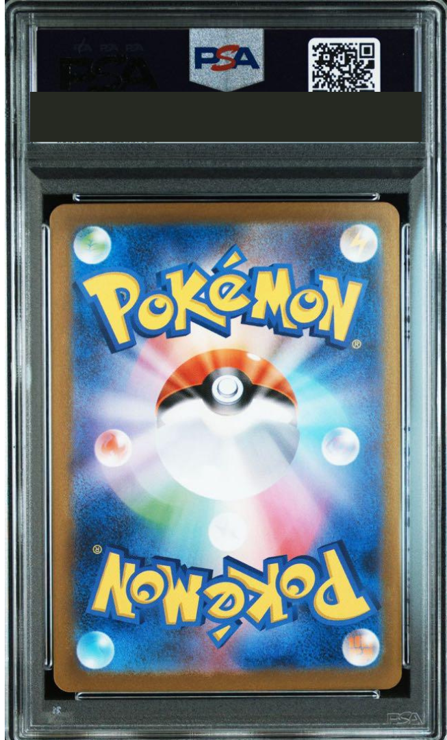 PSA 10 Pokemon Card Mega Gardevoir ex SAR 087/063 Mega Symphonia