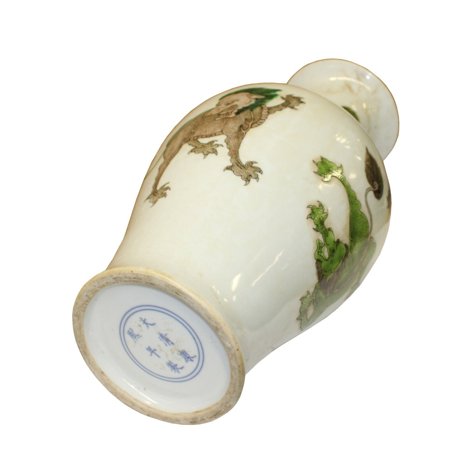 A Chinese Glazed Shiwan Pottery Foo Dog at