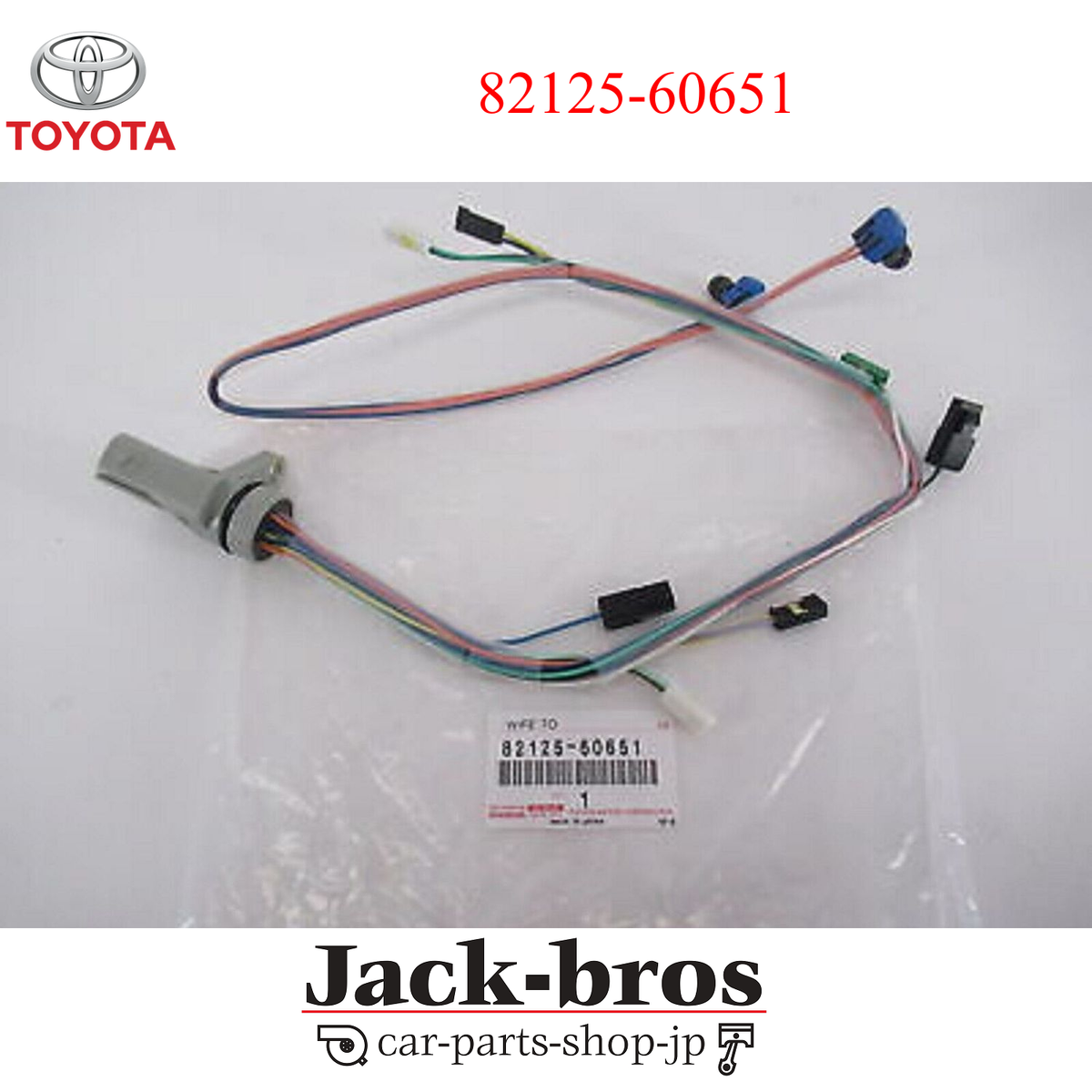 TOYOTA Genuine OEM 4RUNNER TUNDRA LX470 Transmission Wire Cable
