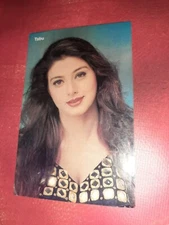 Bollywood actors Tabu Taboo Tabassum Hashmi India postcards post card