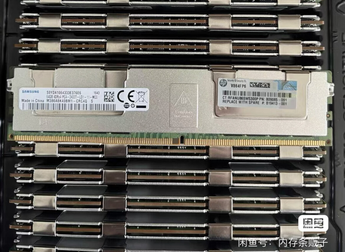 1 piece Samsung 64GB ECC Server RAM 4DRx4 PC4-2400T DDR4