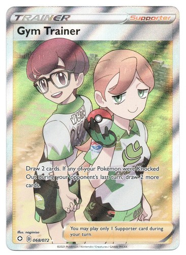 Pokemon TCG Shining Fates Sleeves 65 Count Elite Trainer Box ETB Sealed  Eevee | eBay