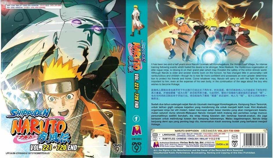 Dvd naruto shippuden dublado