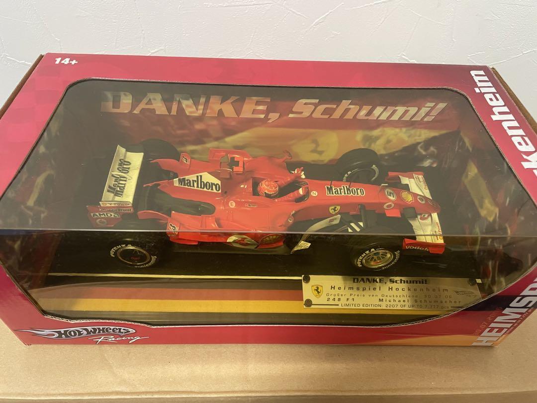 1/18 マテル フェラーリ248 F1 Amazon.co.jp: マテル 1/18 フェラーリ 248F1 2006 F1 イタリア