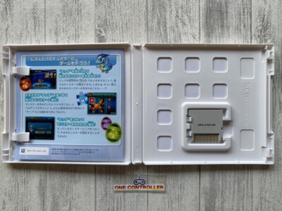 Nintendo 3DS Smash Bros & Pazudora & Monster Strike & Olympic