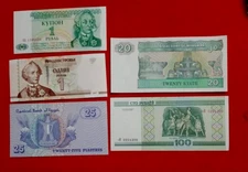 MIXED LOT 5 DIFFERENT WORLD PAPER MONEY BANKNOTES CURRENCY FOREIGN  UNC NEW 