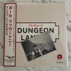 Paul McCartney - The Boys of Dungeon Lane - JAPAN Vinyl LP BLACK + POSTCARD