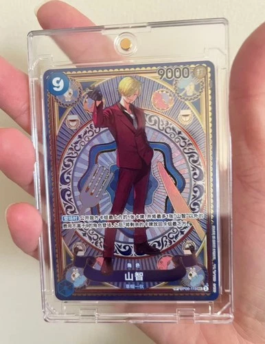 Sanji SEC OP06-119 Chinese Parallel A Fist of Divine Speed One Piece NM OP-11