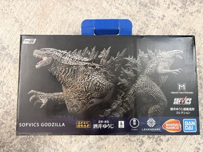 Ichibansho Godzilla 2021 Statue