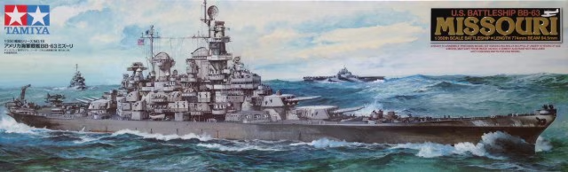 Tamiya 1/350 US Battleship Missouri BB-63 - 78008- 1985 Launch Edition