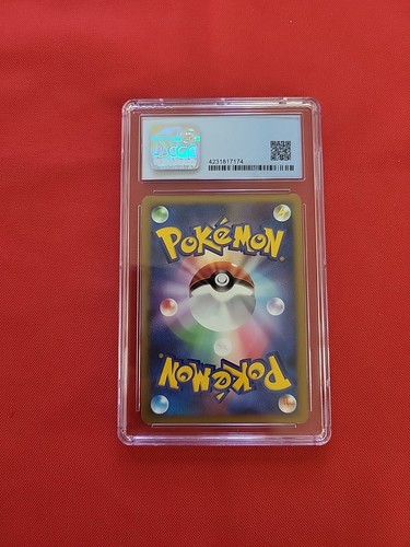 Pokemon: Dialga 071/092 1st Ed Intense Fight in the Destroyed Sky - CGC 8.5 -E64 - Picture 2 of 23