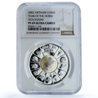 Vietnam 10000 dong Year Horse Hologram KM-63 Lunar PF 69 NGC silver coin 2002
