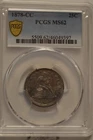 1878-CC Liberty Seated Quarter PCGS MS62 Item # 7038