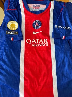 maillot psg - Photo 1/4