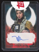 2017 Topps Star Wars The Last Jedi Trading Cards 12