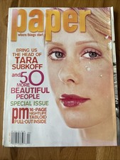 Vintage Paper Magazine April 2001 Tara Subkoff 