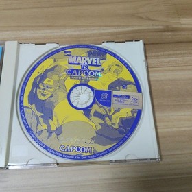 Dreamcast MARVEL vs CaPCom Clash Heroes Japan V2
