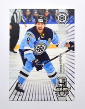 2024-25 Sereal KHL Road to Cup #LDR-129 Trevor Murphy