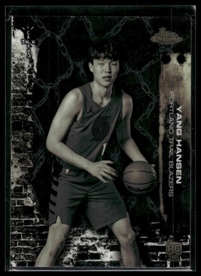 2025-26 Topps Chrome Cactus Jack #76 Yang Hansen