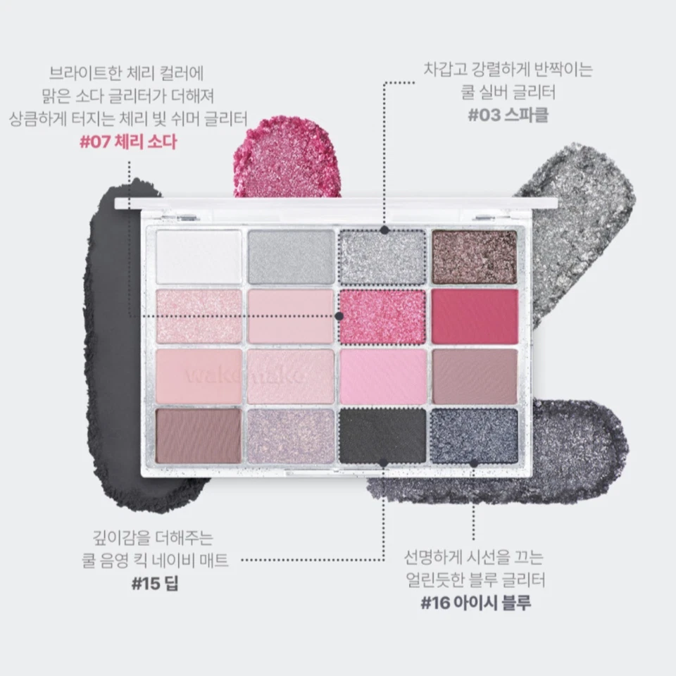 WAKEMAKE Soft Blurring Eye Palette 14g #27 Silver Crush Blurring 2025 F/W K-Beau - Image 3 of 4