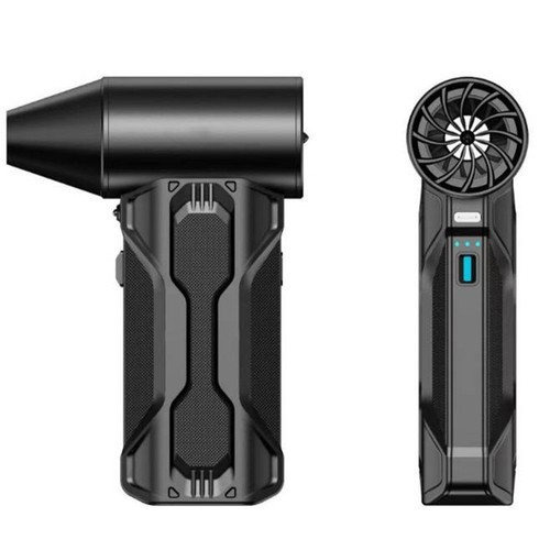 High Speed 160000 RPM Turbo Fan for Electronics Cleaning with Duster Vacuum Kit - Bild 7 von 12