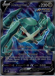 Metagross V (Full Art) 181/198 Chilling Reign