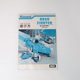 Road Fighter MSX Konami NTSC-JAP Complete in Box with Manual